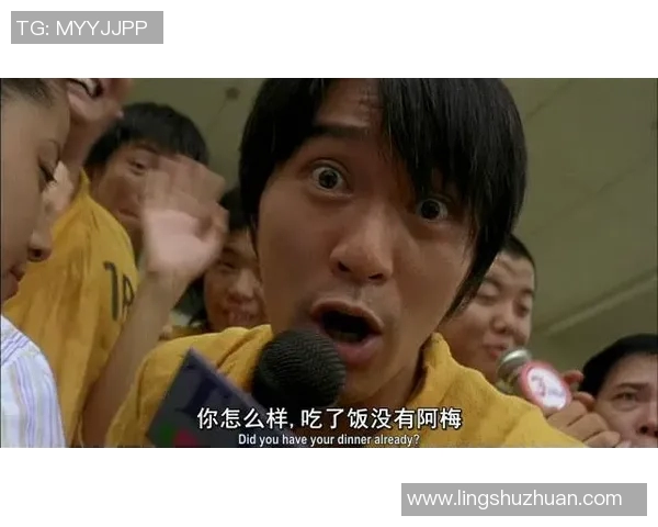 少林足球星爷在影史足球题材电影中的排名和影响力分析